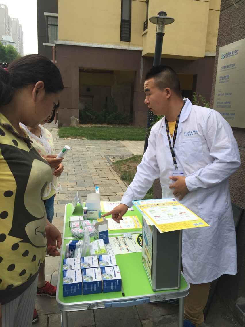 消費者體驗中心牽手民生銀行 消費者體驗中心牽手民生銀行